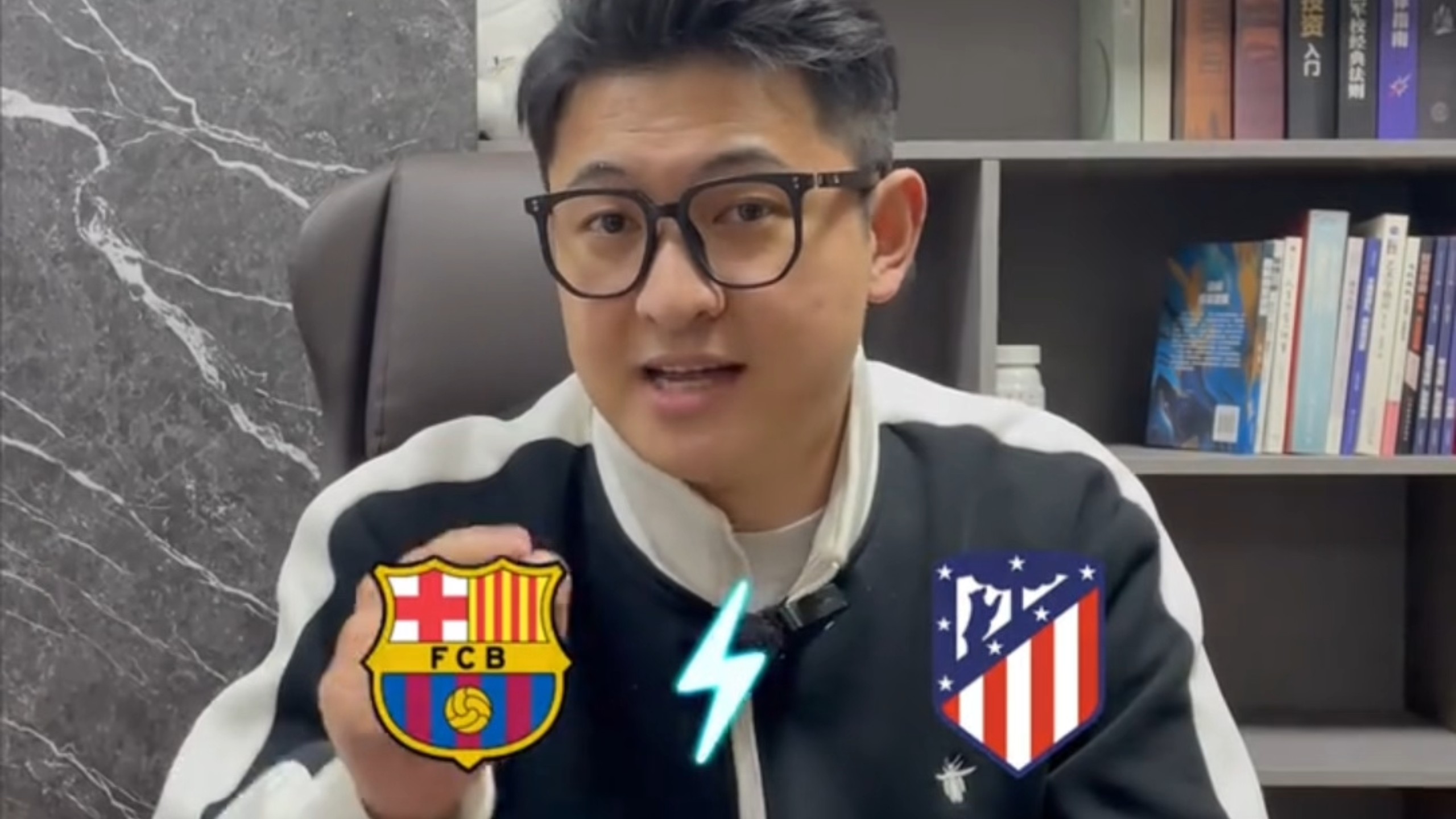 关于里程碑夜纽卡斯尔强势反弹；西甲国际比赛日刷纪录；更衣室稳定；高层口径保持一致的信息