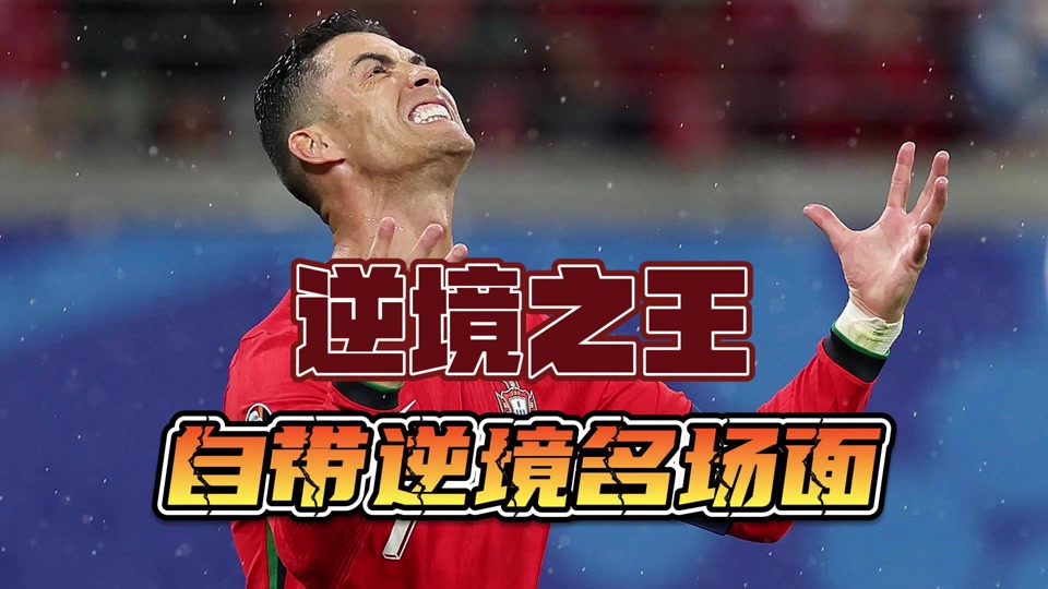 Kaiyun- 比比东的绝望15完整版 